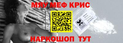 a pvp Пугачёв
