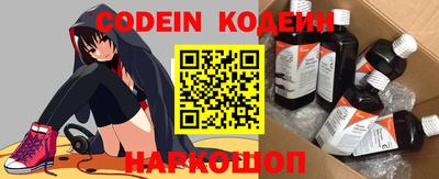 a pvp Пугачёв