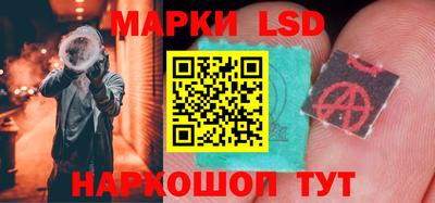 a pvp Пугачёв