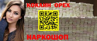 стаф Пыть-Ях