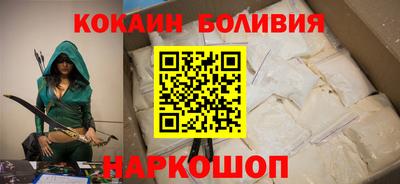 a pvp Пугачёв