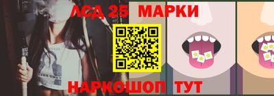 mix Партизанск