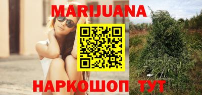 mix Партизанск