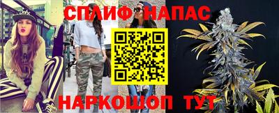 a pvp Пугачёв