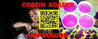 a pvp Пугачёв