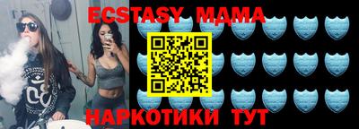 марки nbome Пушкино