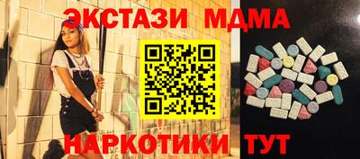 a pvp Пугачёв