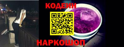 стаф Пыть-Ях
