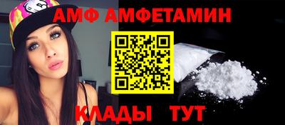 марки nbome Пушкино