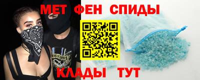 a pvp Пугачёв
