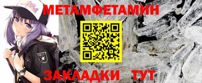 a pvp Пугачёв