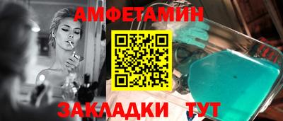 мдма Первоуральск