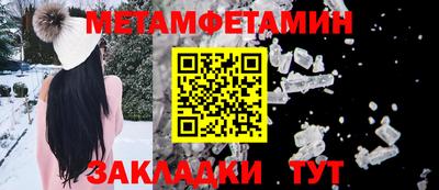 a pvp Пугачёв