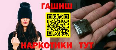 ПСИЛОЦИБИНОВЫЕ ГРИБЫ Пенза
