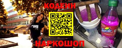 стаф Пыть-Ях