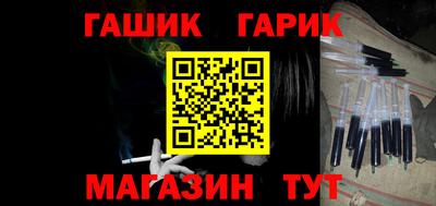 стаф Пыть-Ях