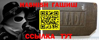 стаф Пыть-Ях