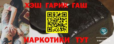 a pvp Пугачёв