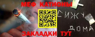 марки nbome Пушкино