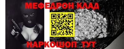 ПСИЛОЦИБИНОВЫЕ ГРИБЫ Пенза