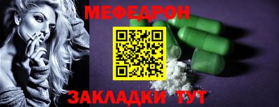 марки nbome Пушкино