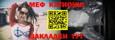 стаф Пыть-Ях