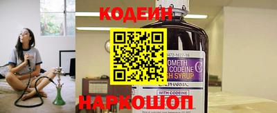 a pvp Пугачёв